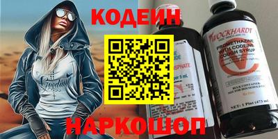 гашиш Тара