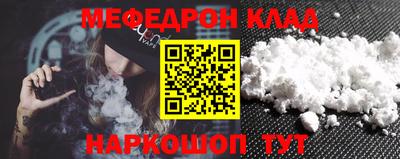 каннабис Тверь