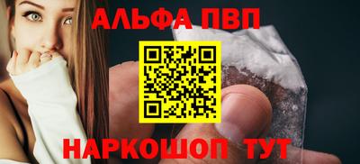 гашиш Тара