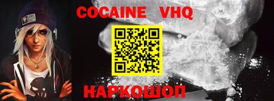 каннабис Тверь