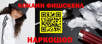 каннабис Тверь