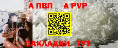 каннабис Тверь