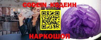 каннабис Тверь