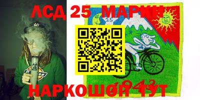 каннабис Тверь