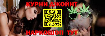 каннабис Тверь