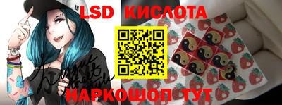 гашиш Тара
