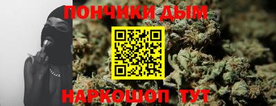 гашиш Тара