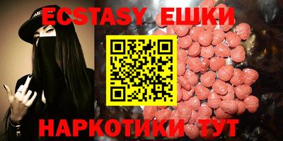 каннабис Тверь