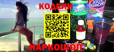 гашиш Тара