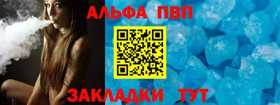 каннабис Тверь