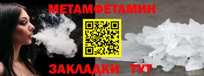 гашиш Тара