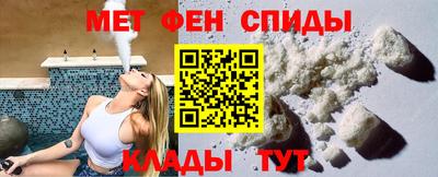 гашиш Тара