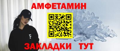 каннабис Тверь