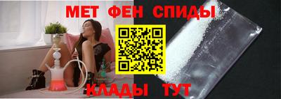 гашиш Тара