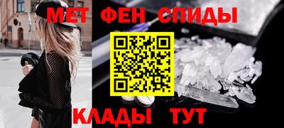 каннабис Тверь
