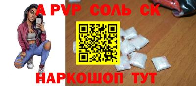 каннабис Тверь