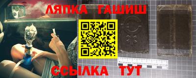 каннабис Тверь