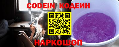 каннабис Тверь