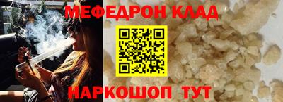 гашиш Тара