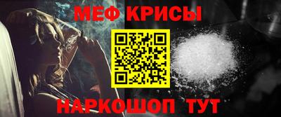 гашиш Тара