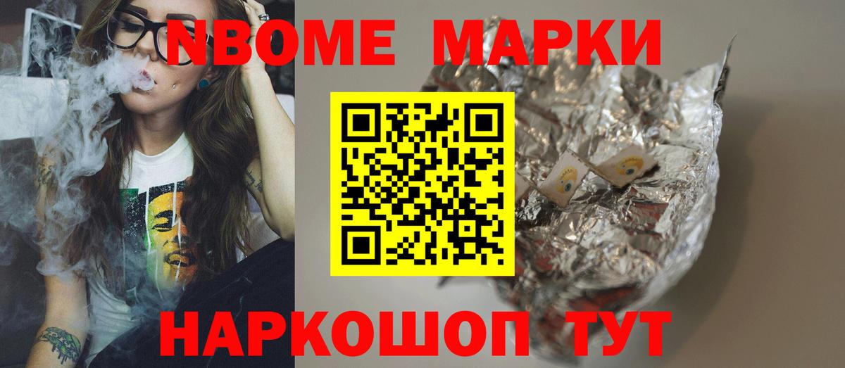LSD-25 экстази кислота  Лсд 25 экстази ecstasy  Москва  Вход с VPN 